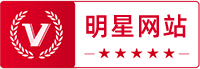 慕安云®明星网站