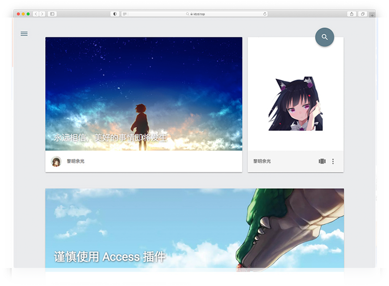 material 华丽版——TY0050