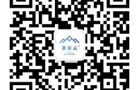 慕安云®:安心之选,云端之上的信赖与温情