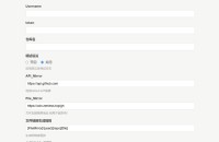 typecho使用Github当图床的插件