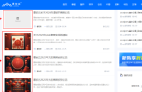 wordpress基本设置_如何发布博客的第一篇文章